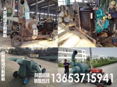 河南哪里有大型树枝粉碎机生产厂家？