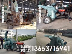 木材粉碎机行业发展现状分析